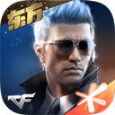 利来手机app