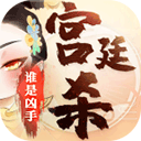 ob欧宝app下载