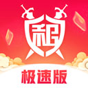 博赢国际app下载安卓版