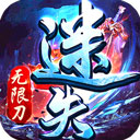 米乐APP旧版