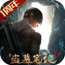 12BETapp最新版