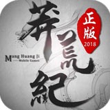 B体育登录APP下载官方安卓版